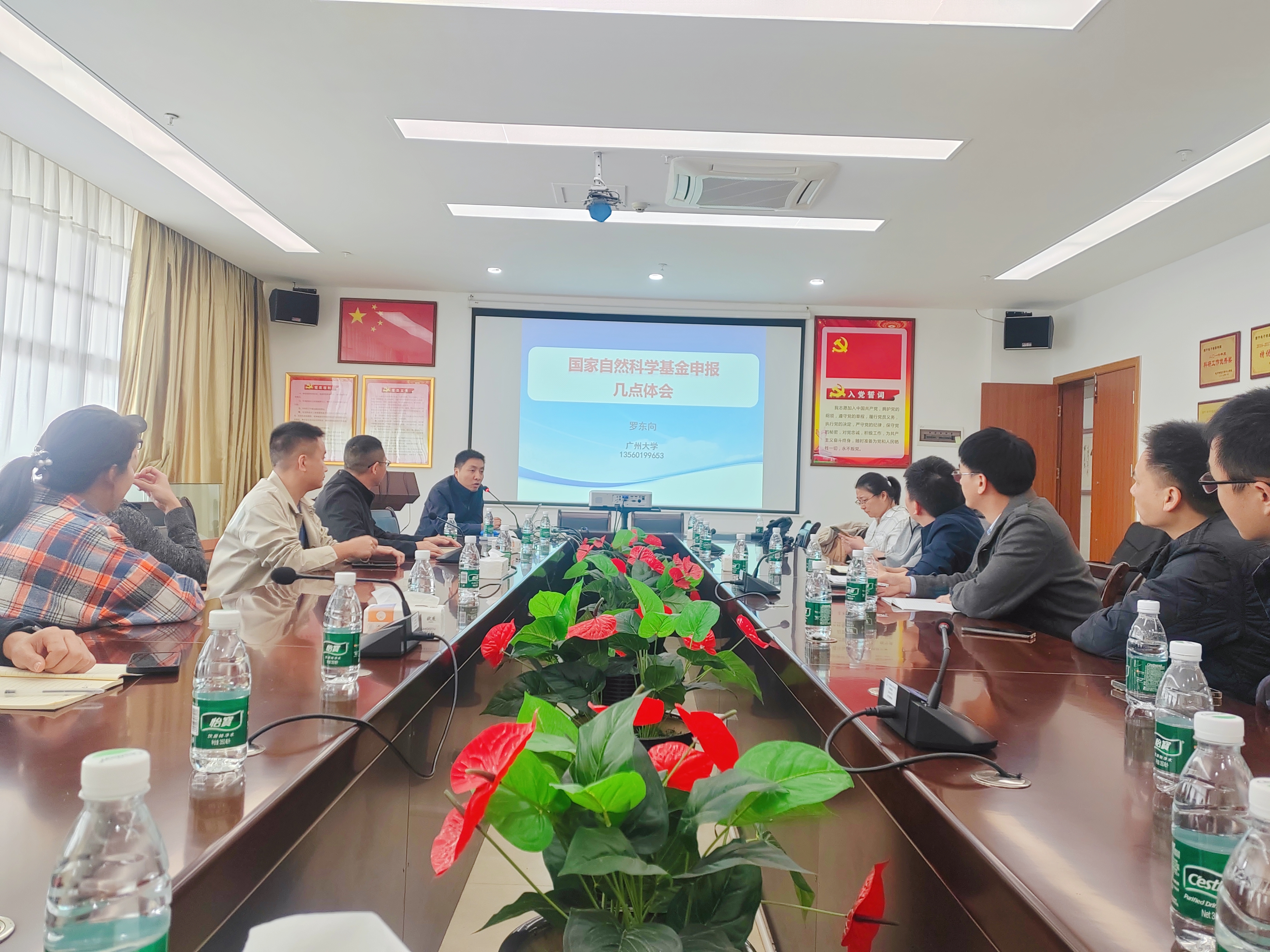 yl6809永利检测中心