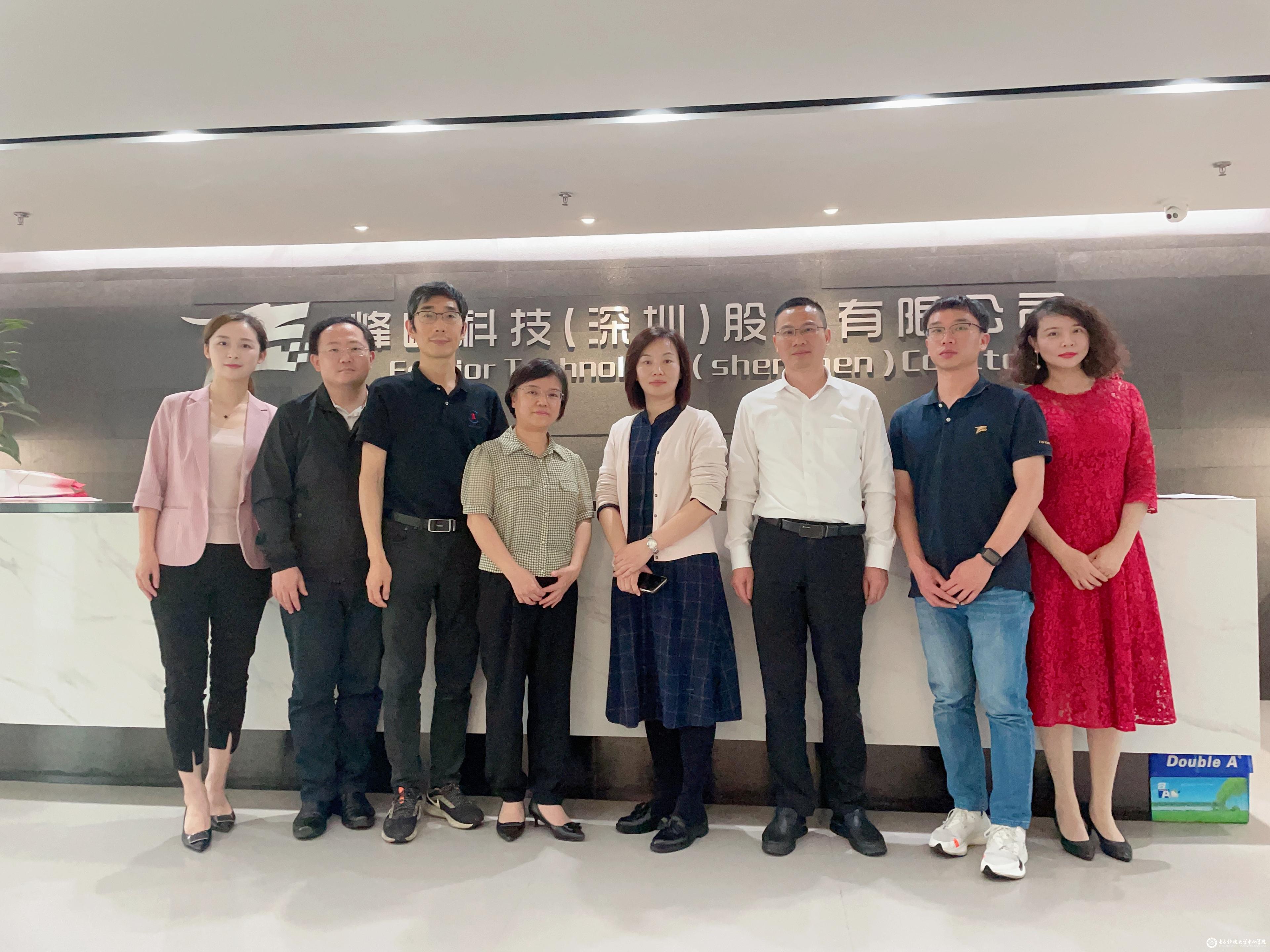 yl6809永利检测中心