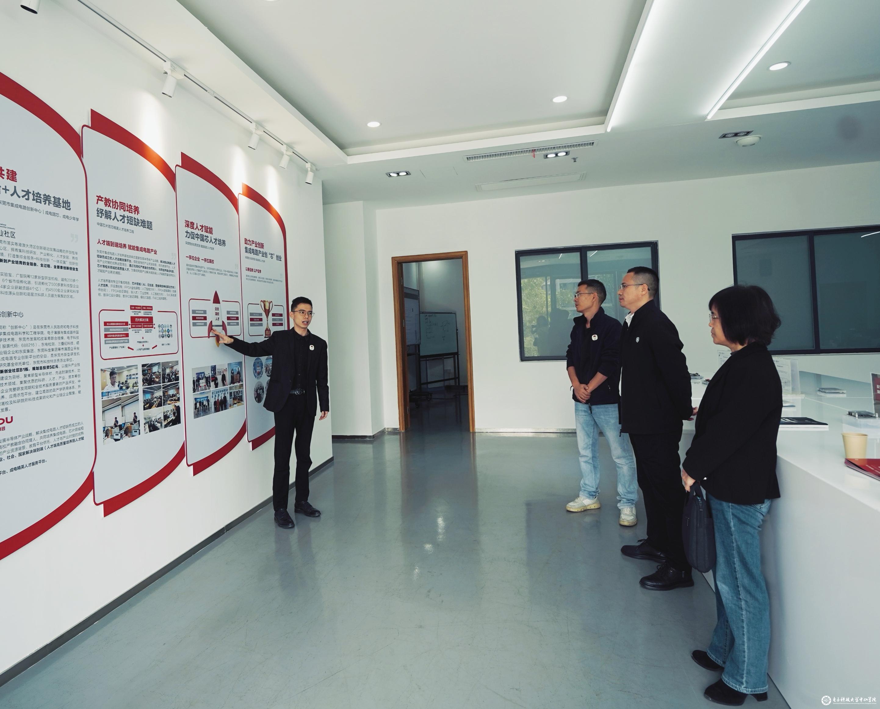 yl6809永利检测中心