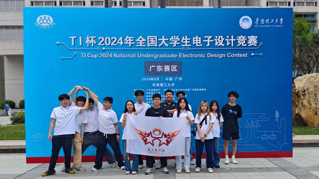 yl6809永利检测中心