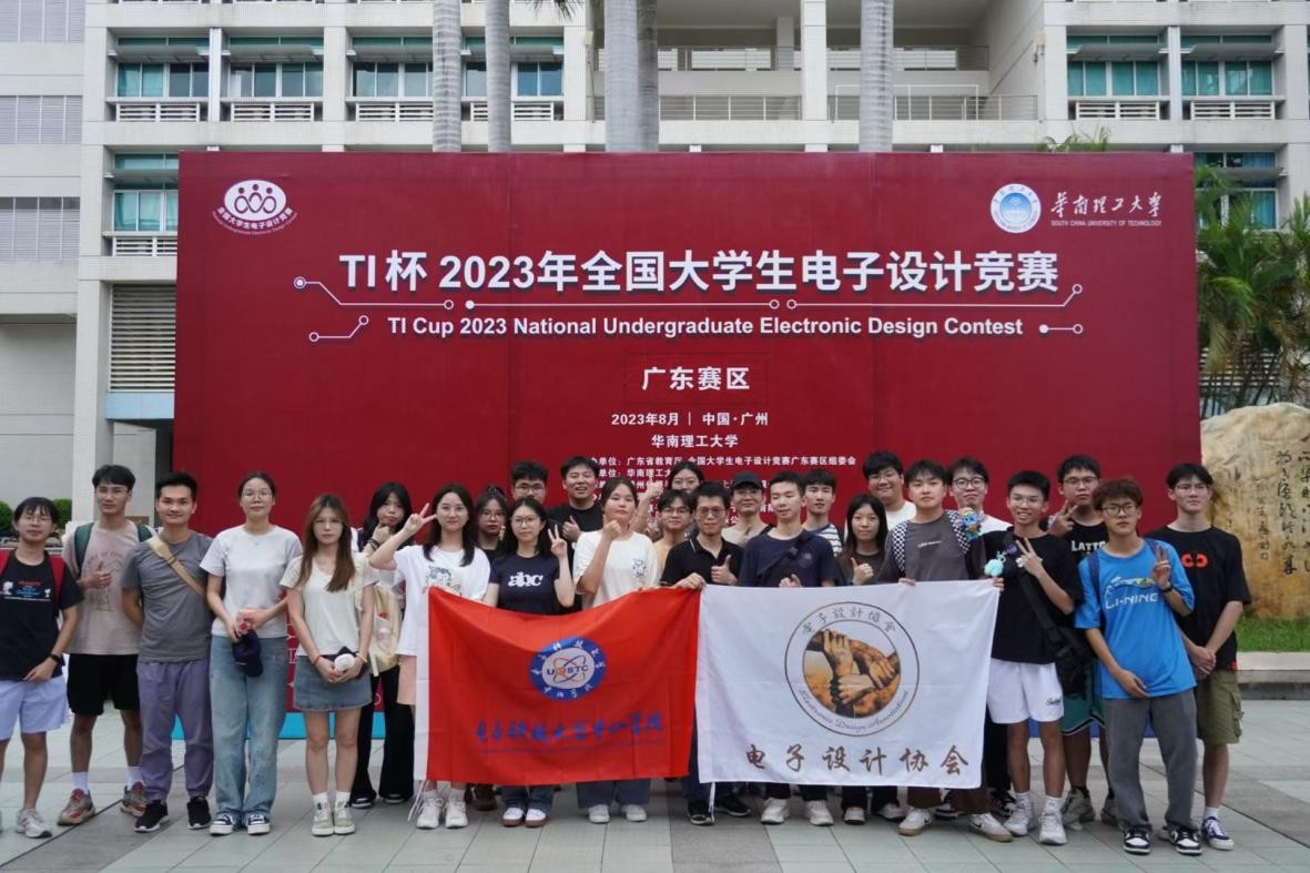 yl6809永利检测中心