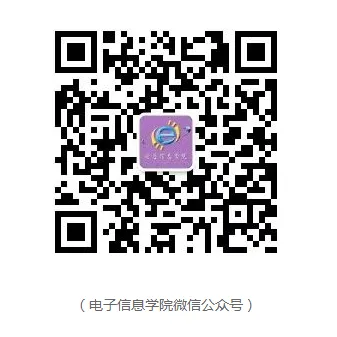 yl6809永利检测中心