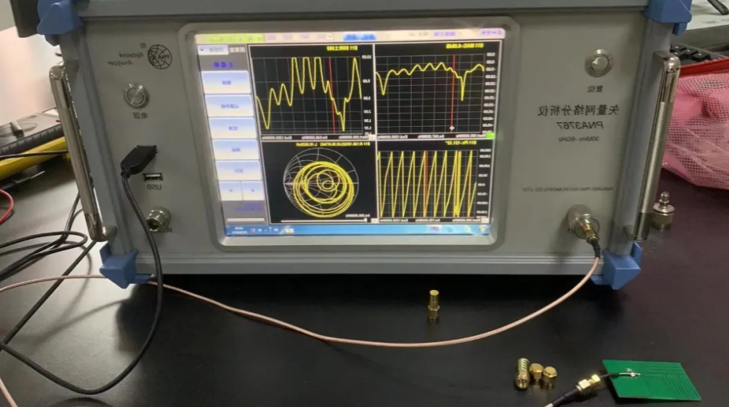 yl6809永利检测中心