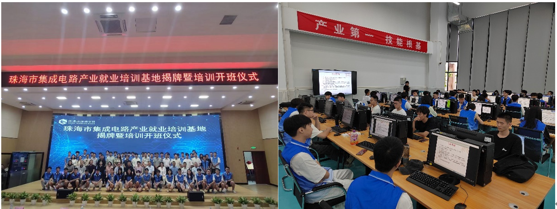 yl6809永利检测中心