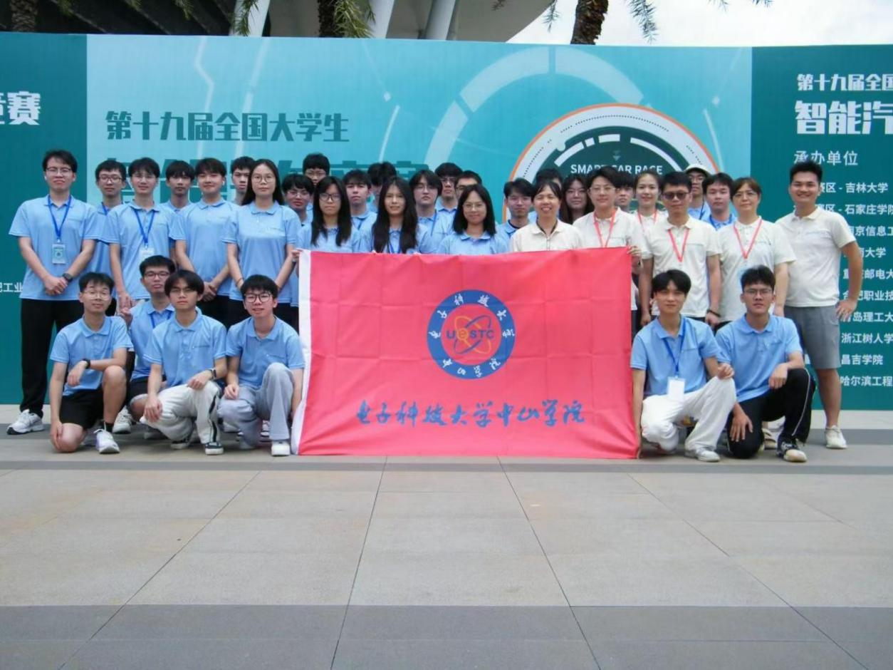 yl6809永利检测中心