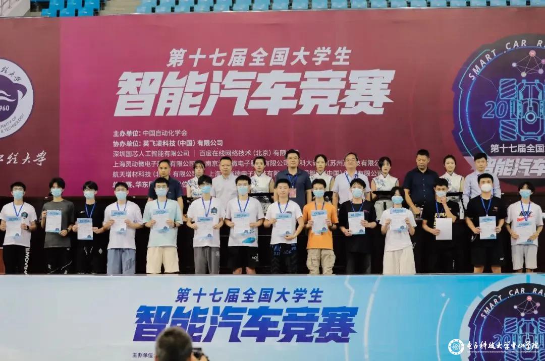 yl6809永利检测中心