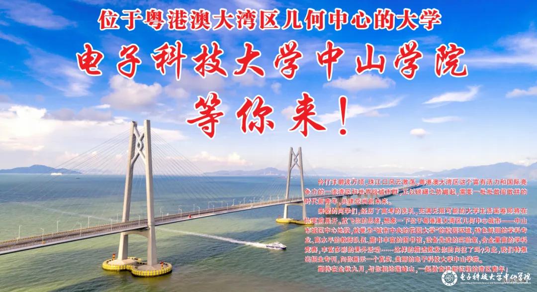 yl6809永利检测中心