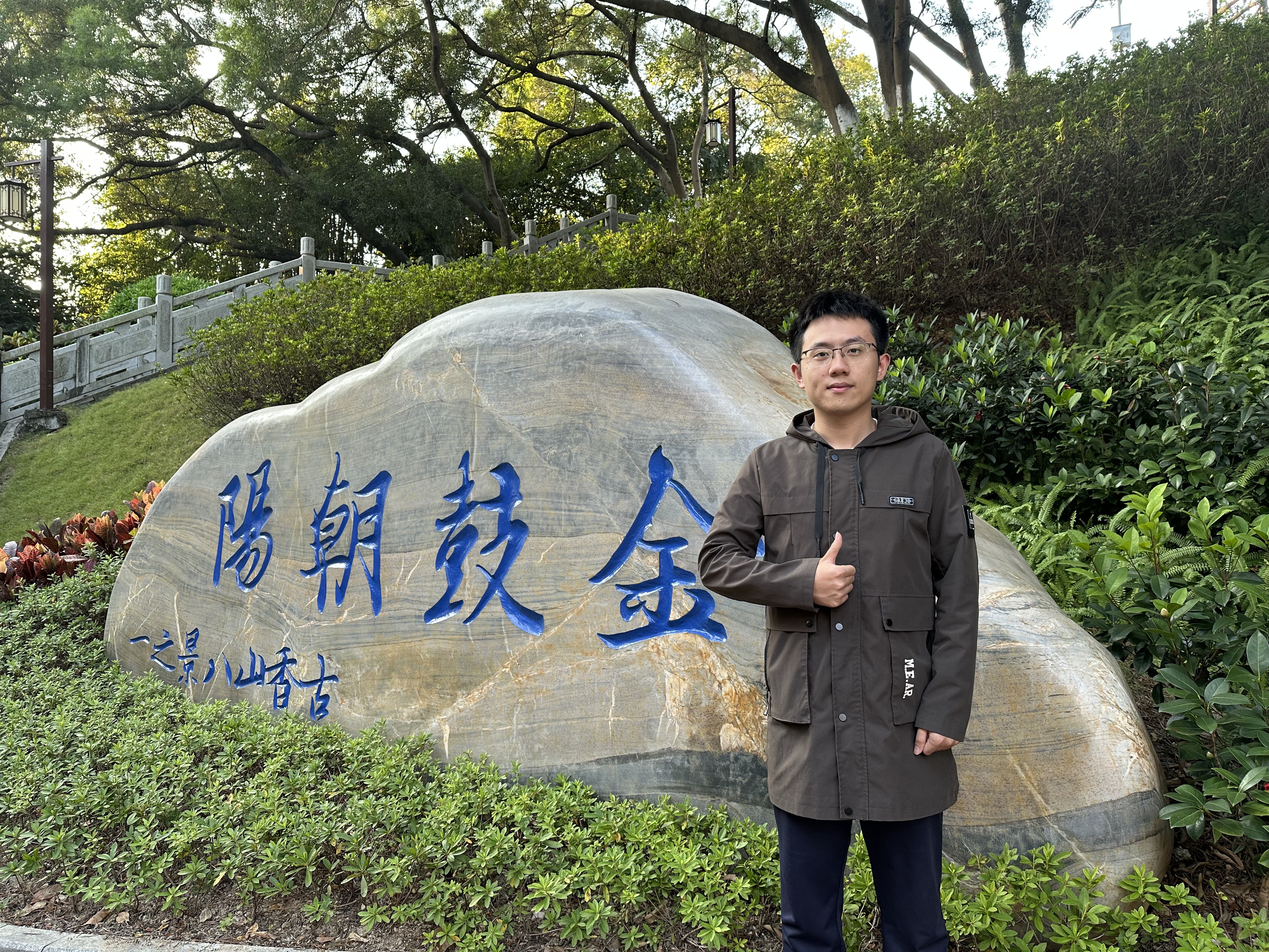 yl6809永利检测中心