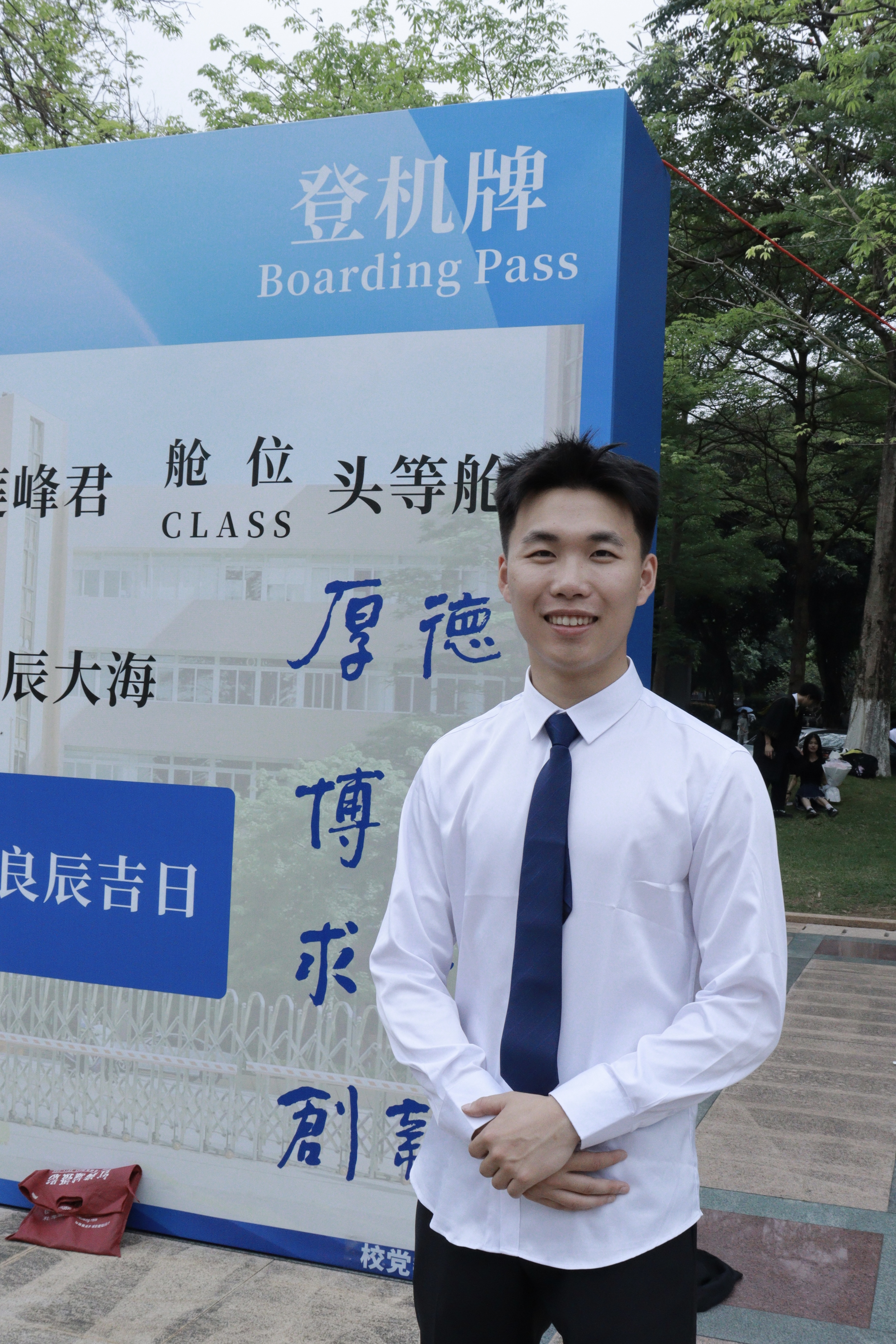 yl6809永利检测中心