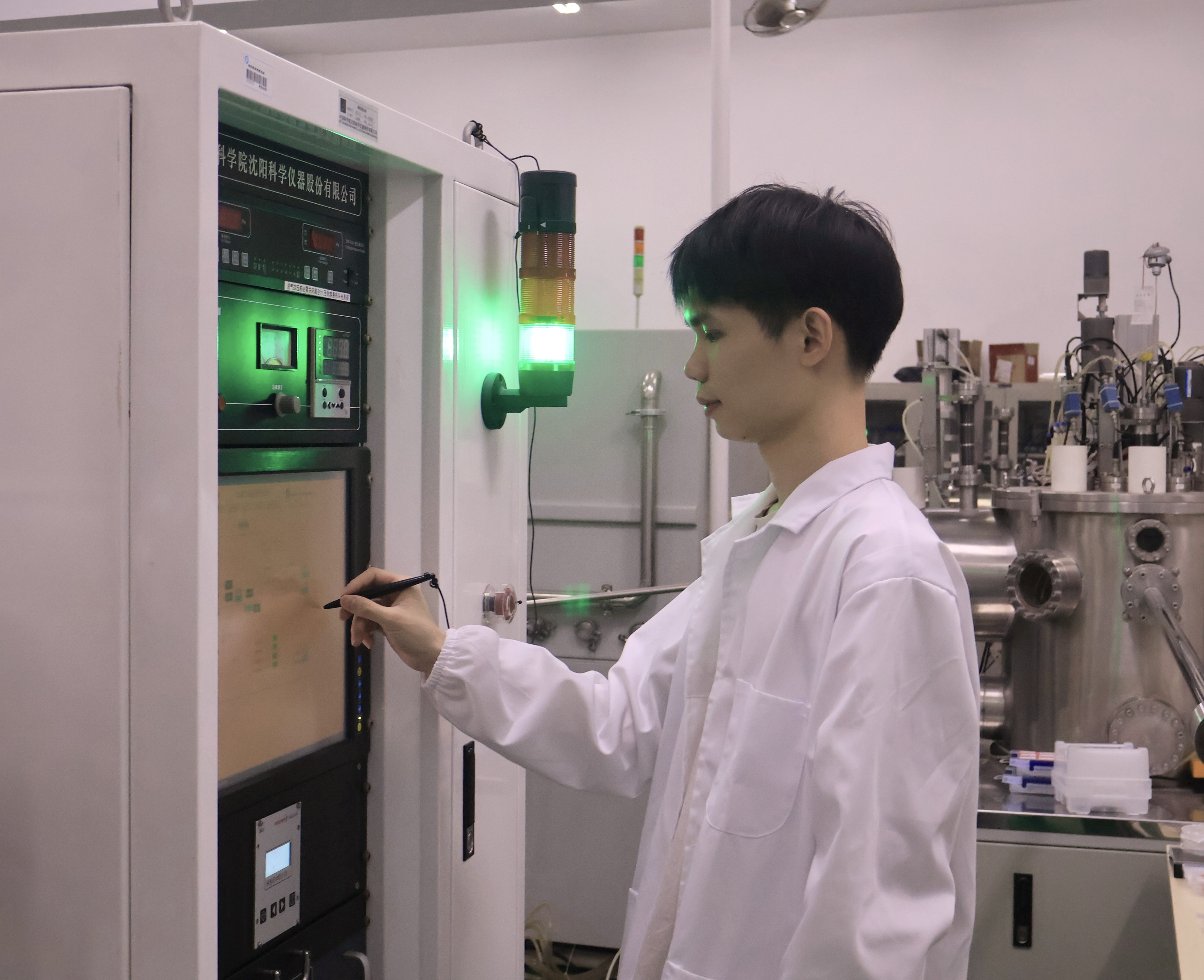 yl6809永利检测中心