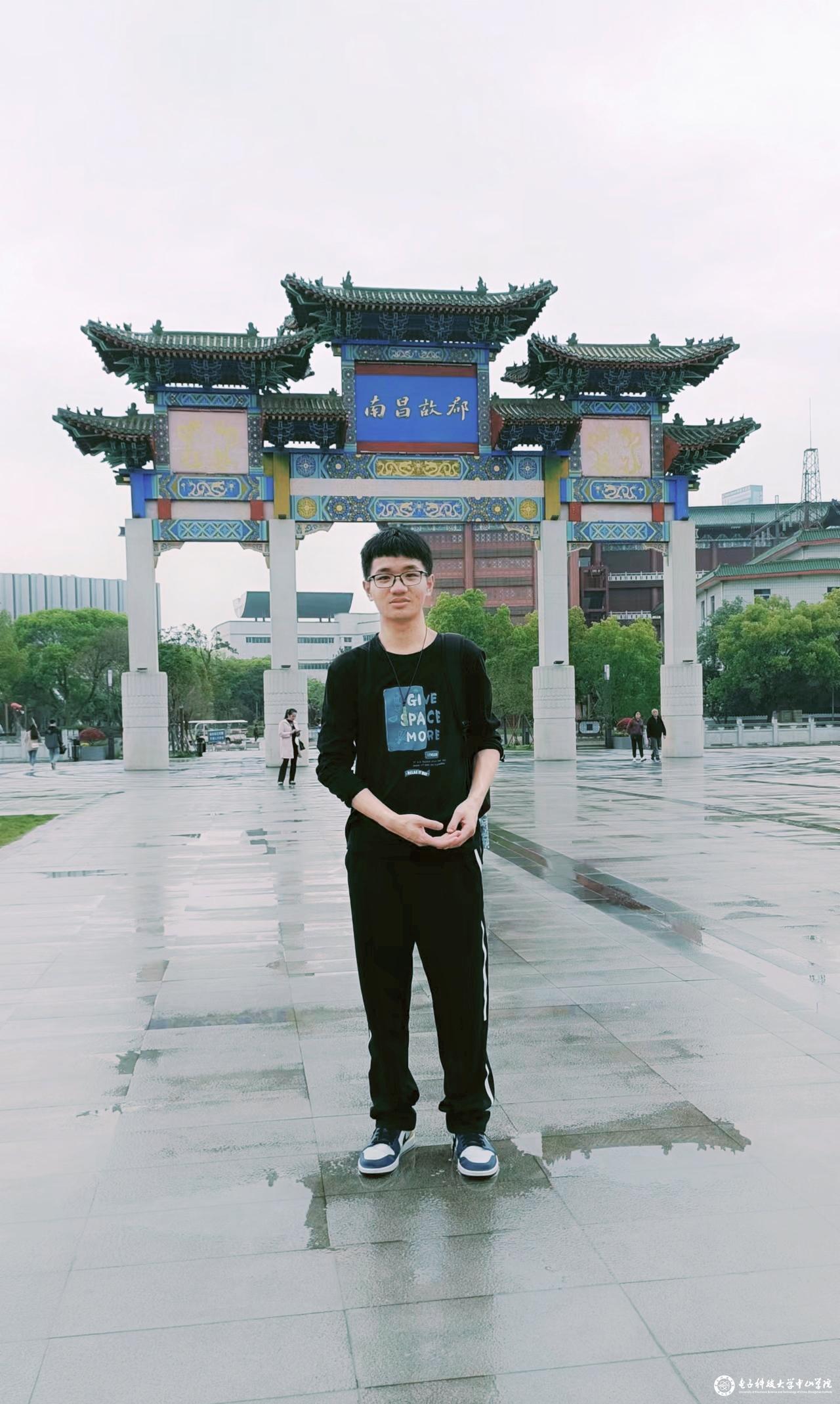 yl6809永利检测中心