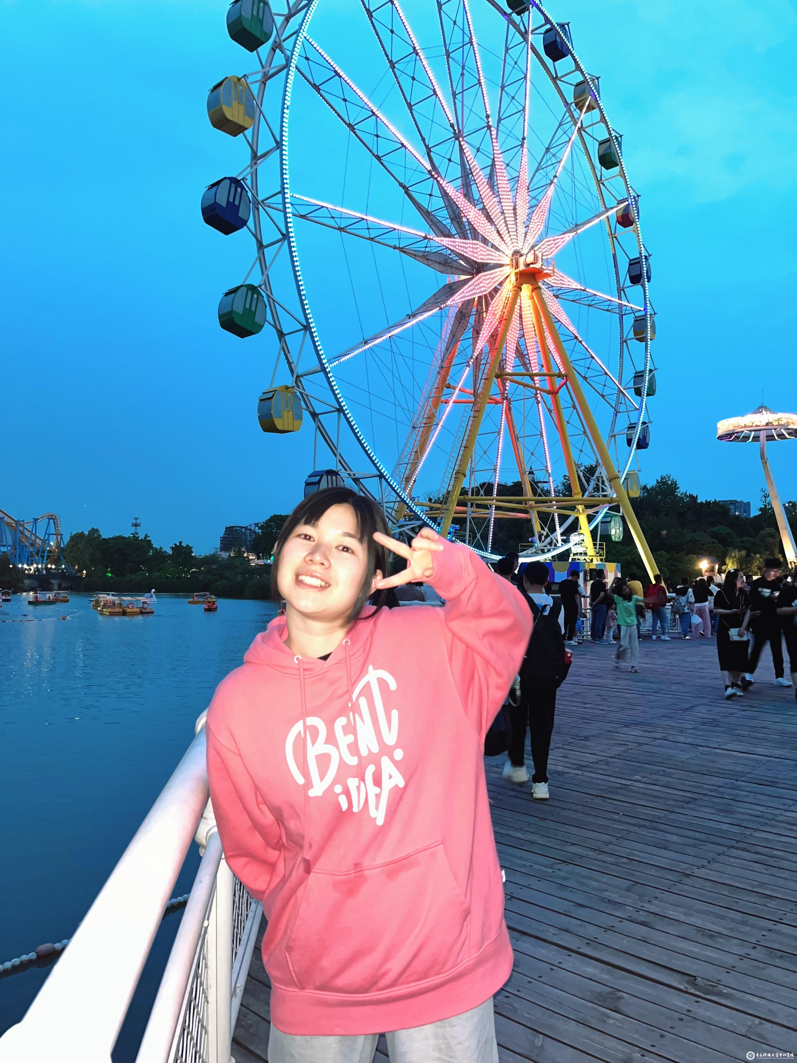 yl6809永利检测中心