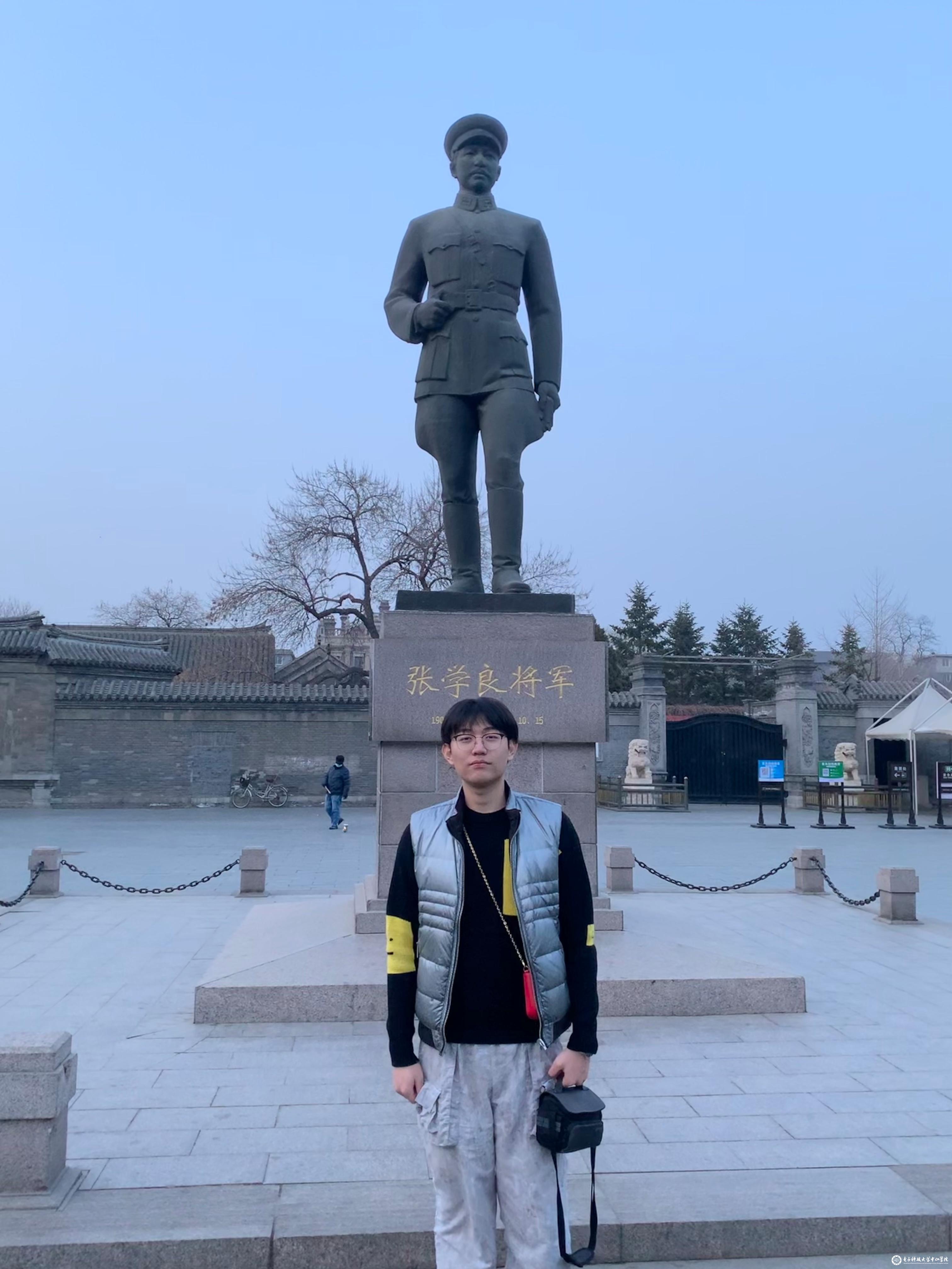 yl6809永利检测中心