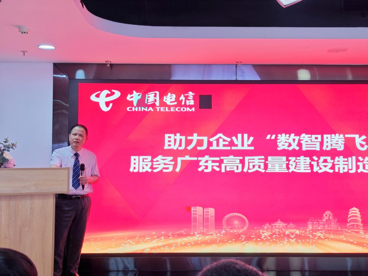 yl6809永利检测中心