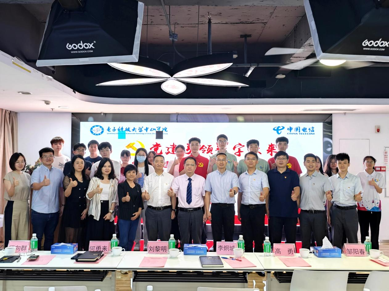 yl6809永利检测中心