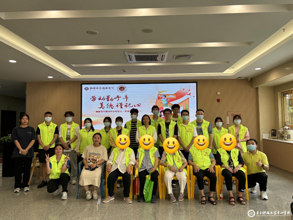 yl6809永利检测中心