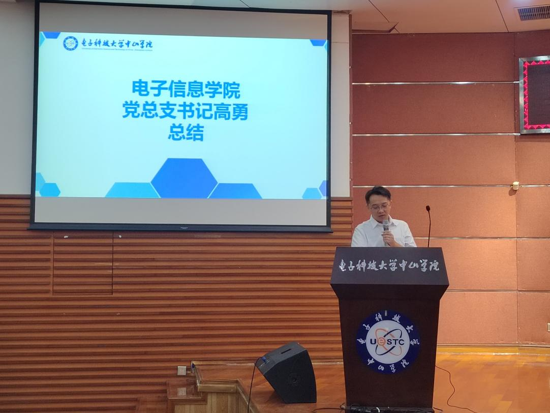 yl6809永利检测中心