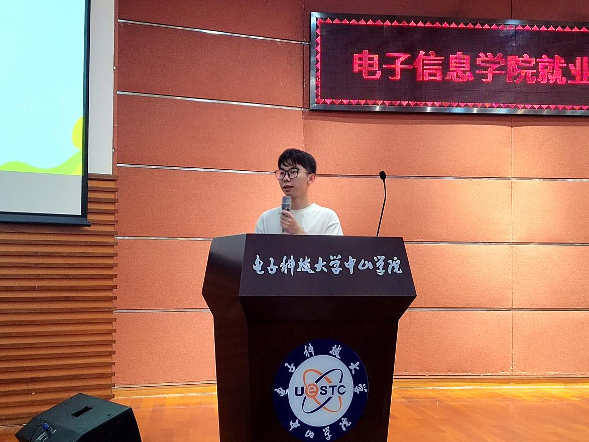 yl6809永利检测中心