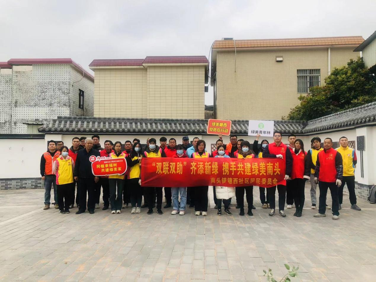 yl6809永利检测中心