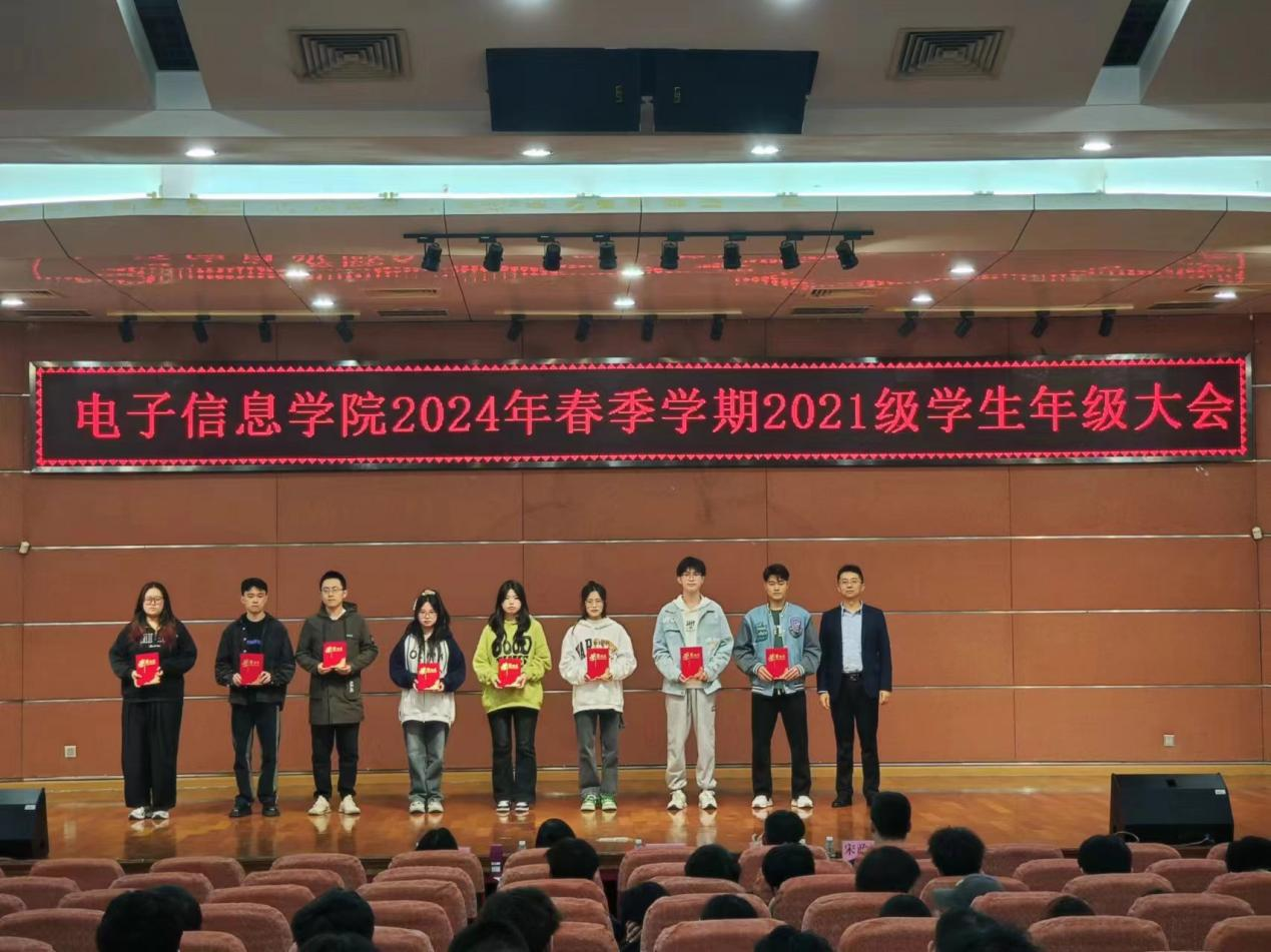 yl6809永利检测中心