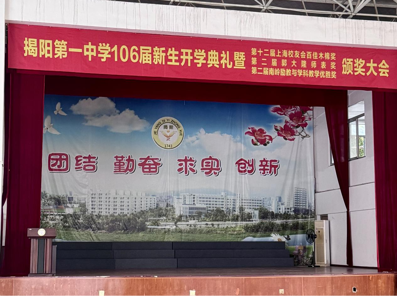 yl6809永利检测中心