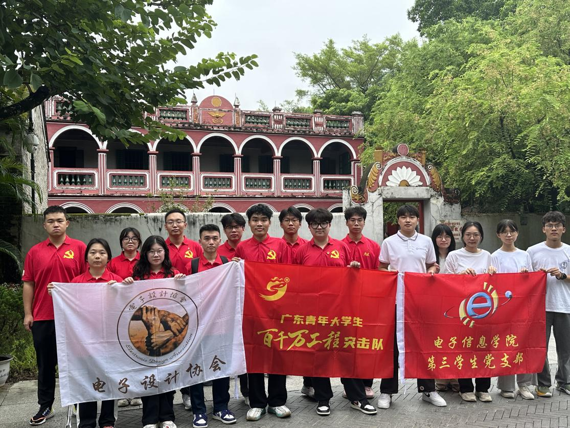 yl6809永利检测中心