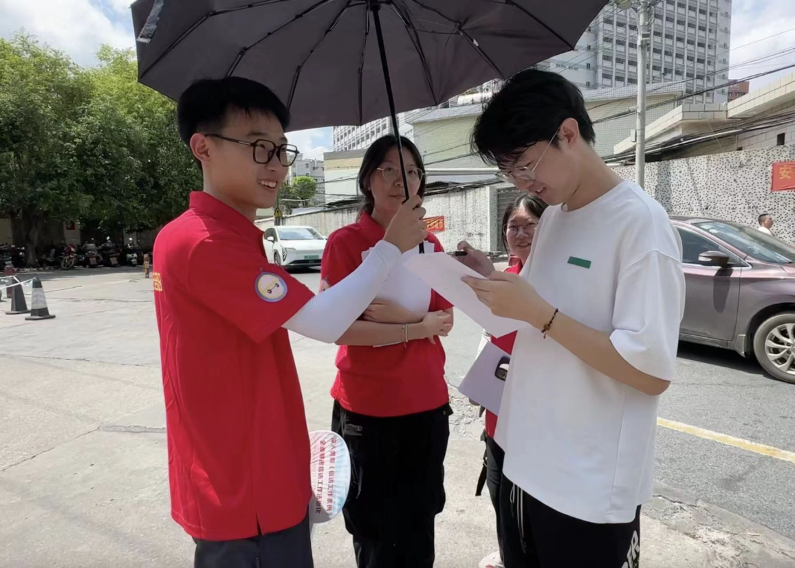 yl6809永利检测中心