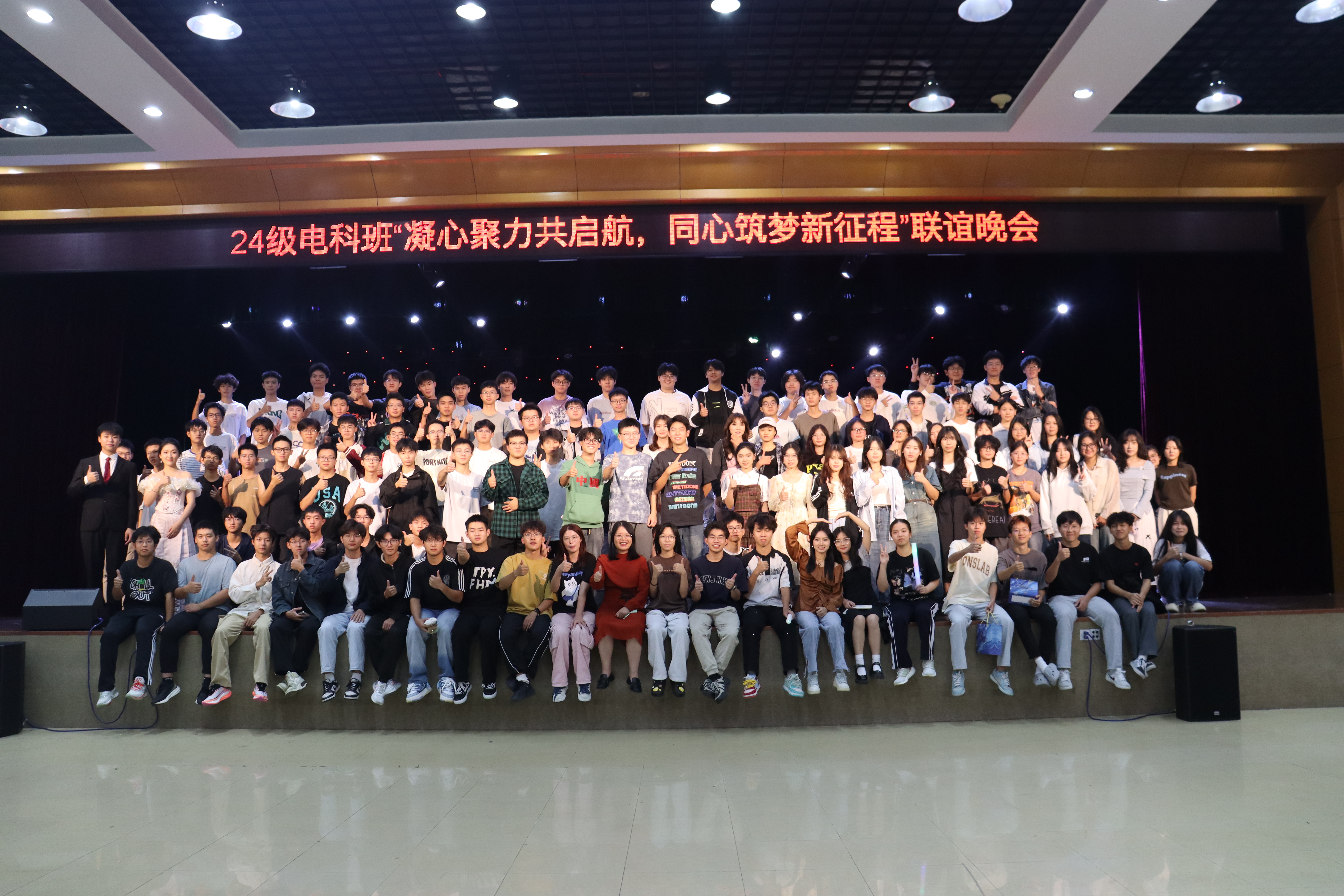 yl6809永利检测中心