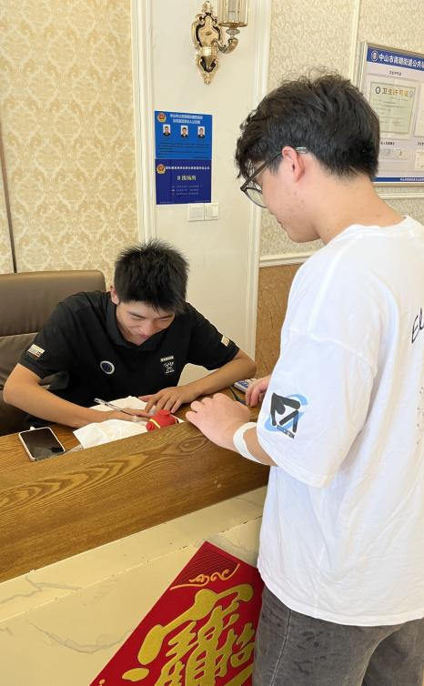 yl6809永利检测中心