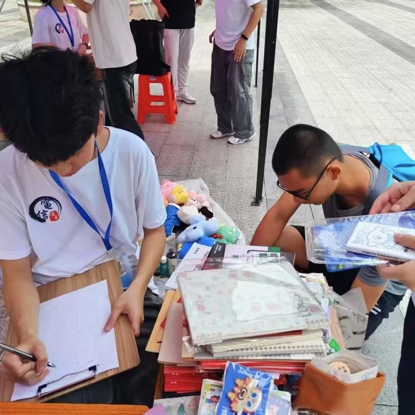 yl6809永利检测中心