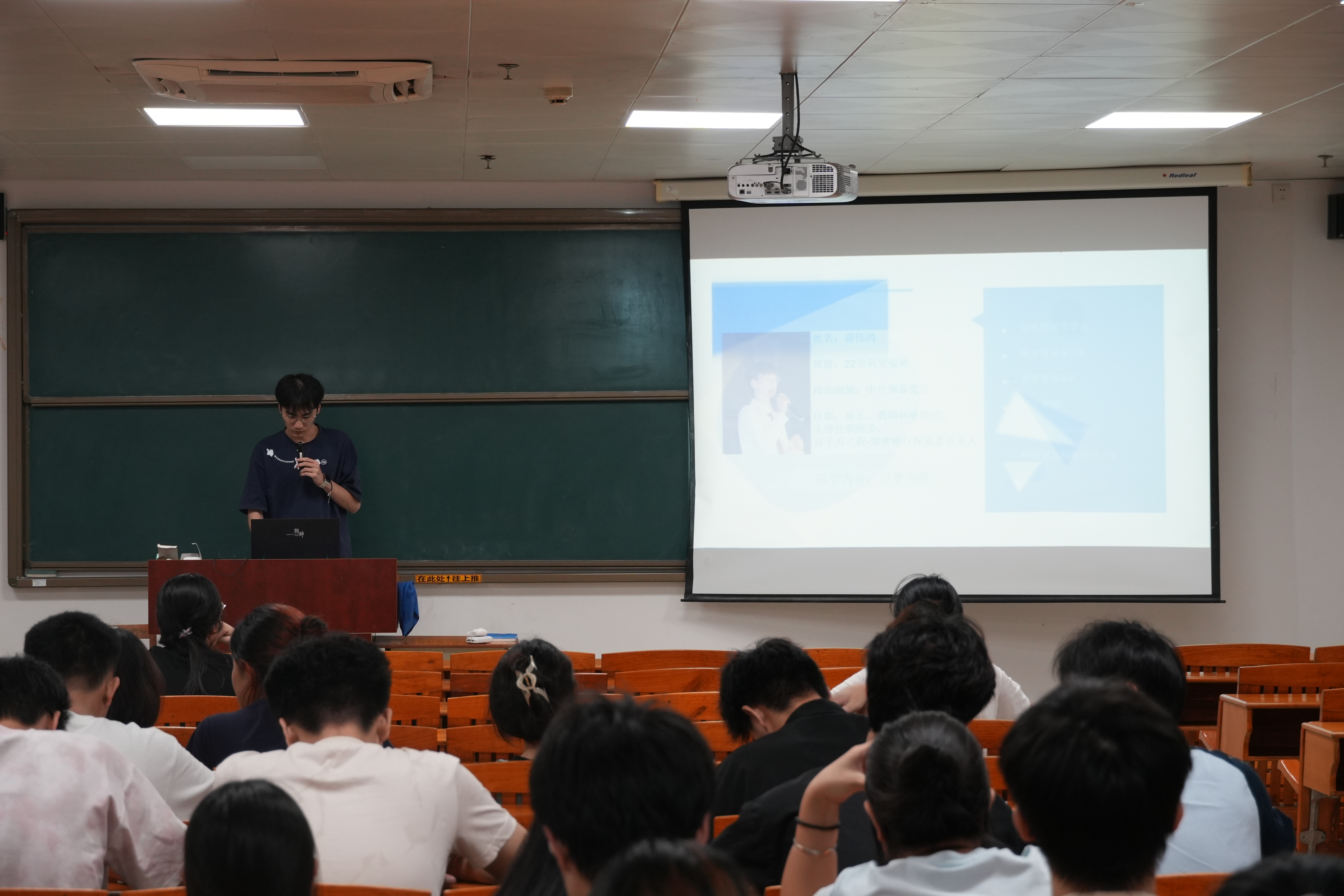 yl6809永利检测中心