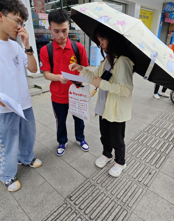 yl6809永利检测中心