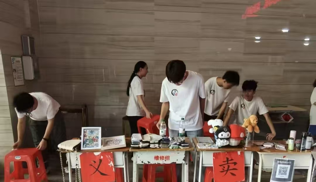 yl6809永利检测中心