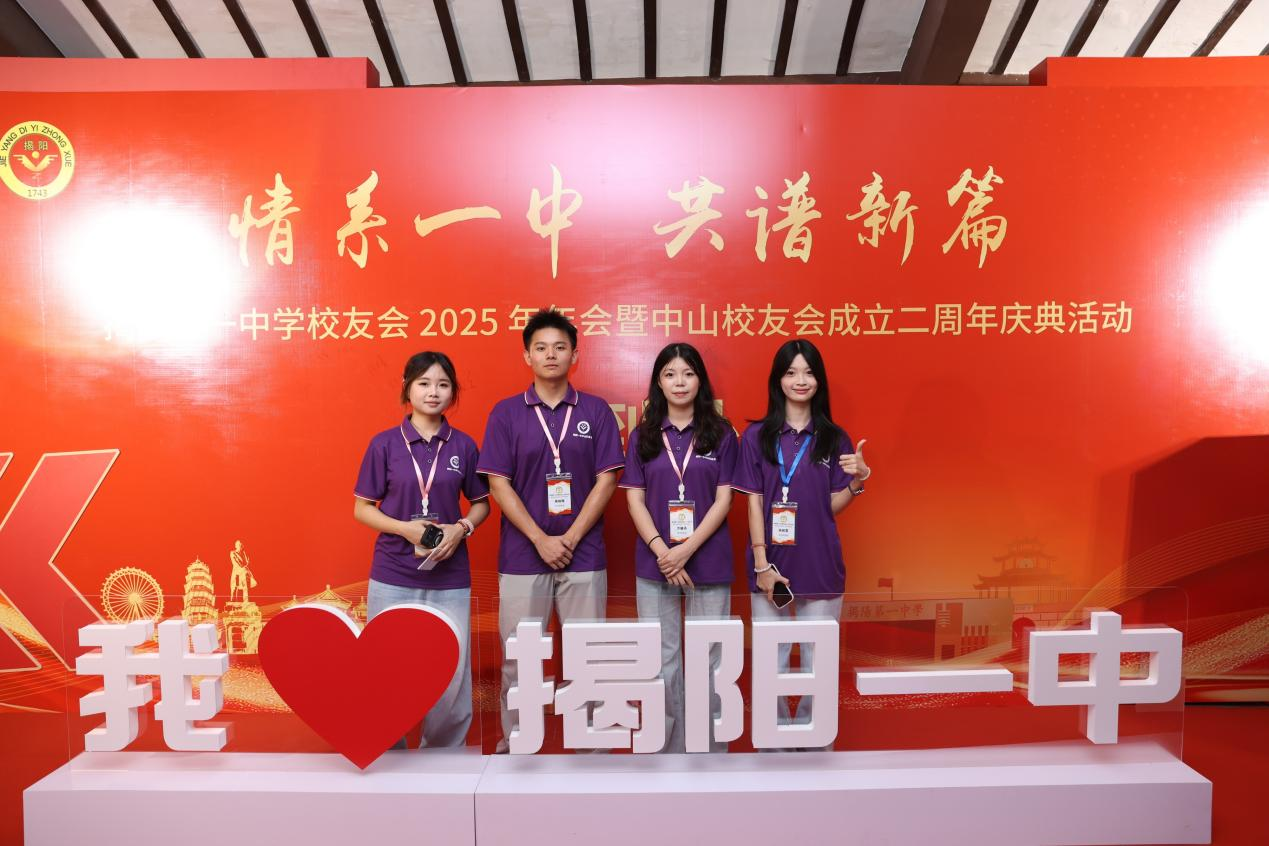 yl6809永利检测中心