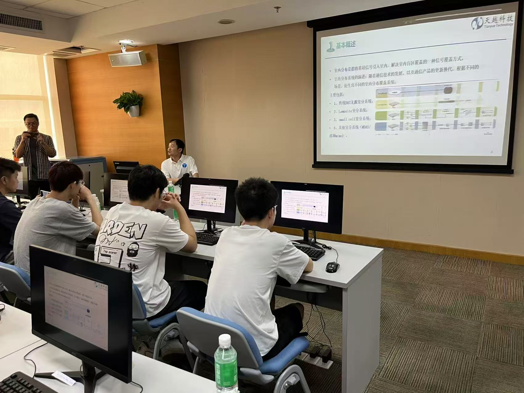 yl6809永利检测中心