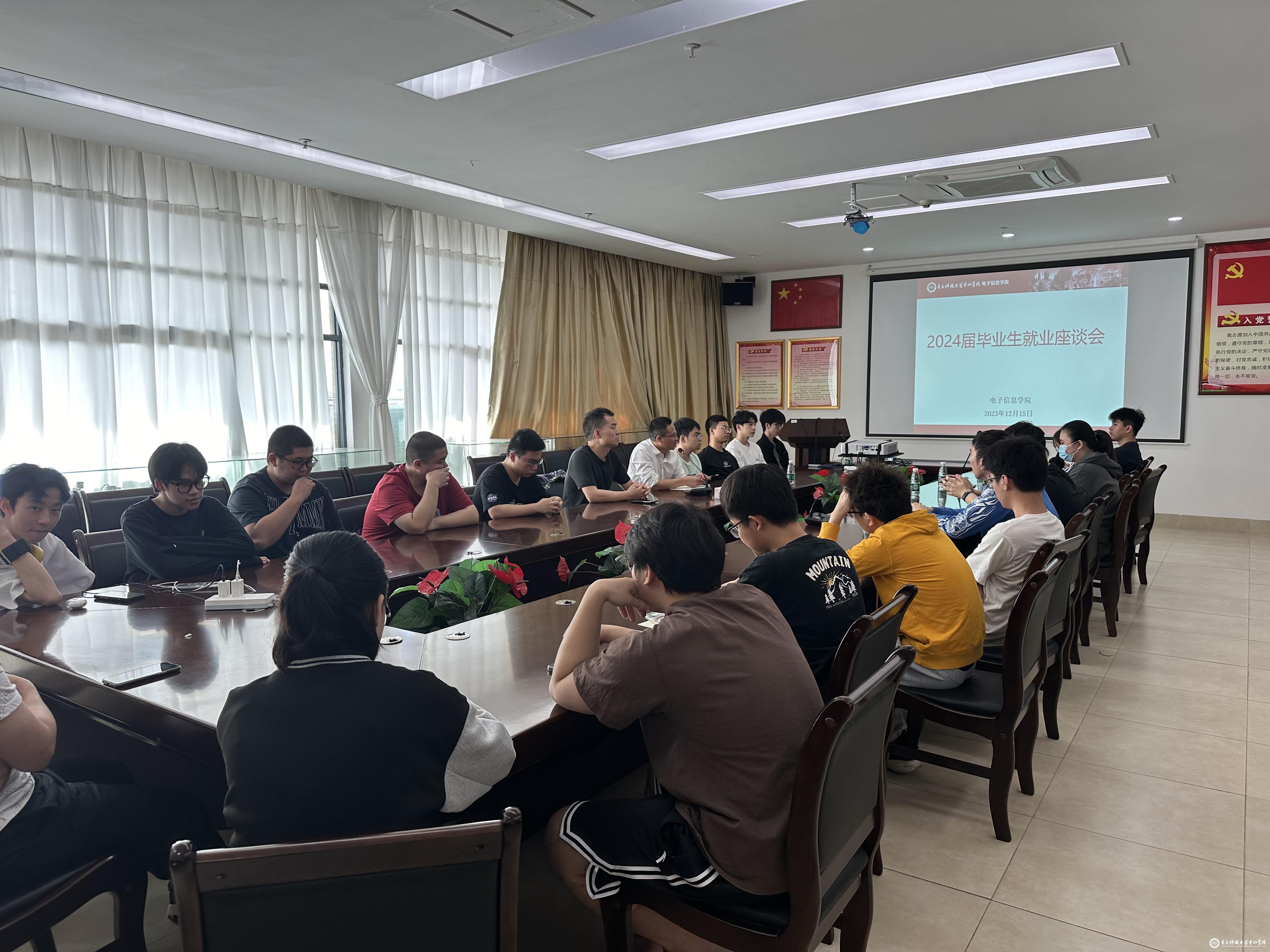 yl6809永利检测中心