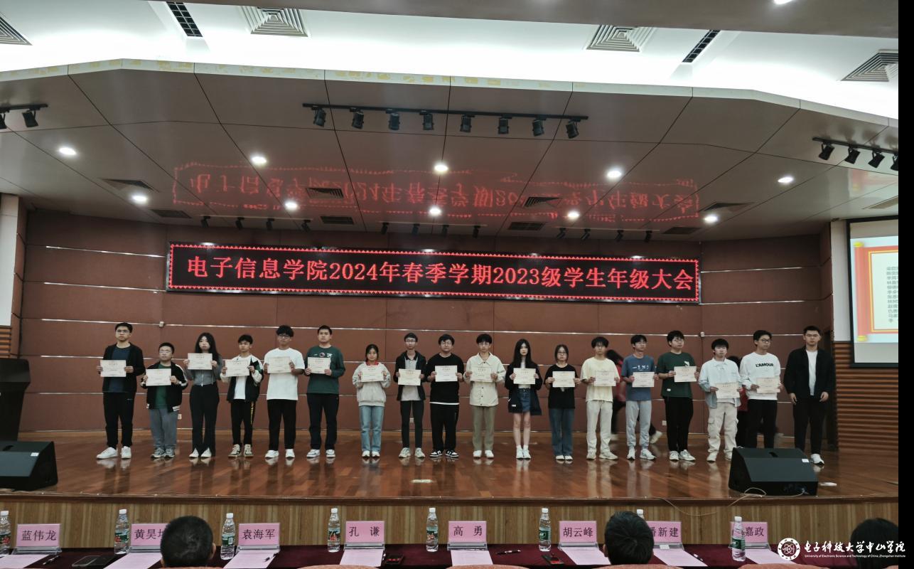 yl6809永利检测中心