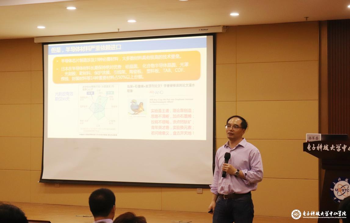 yl6809永利检测中心