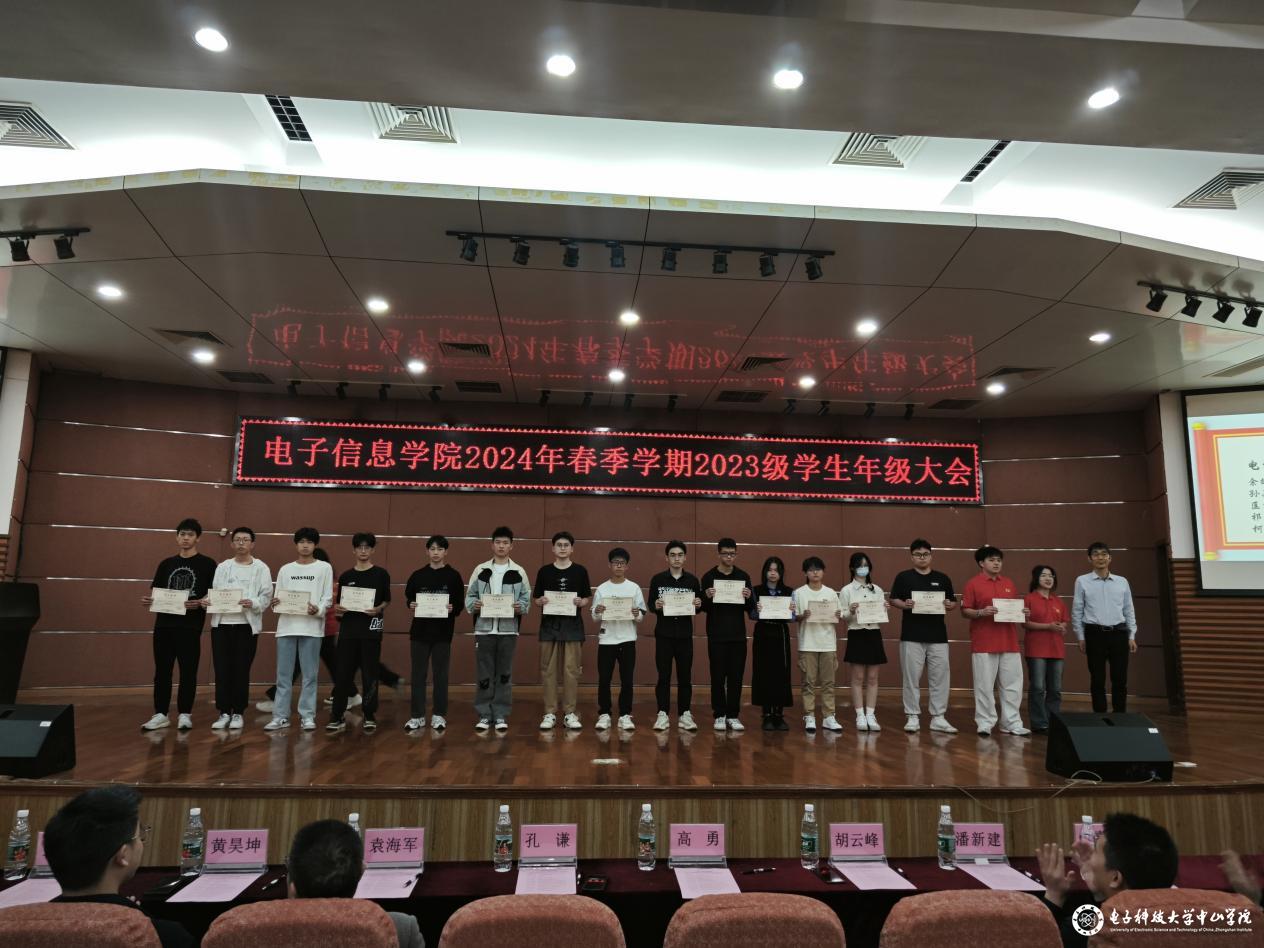 yl6809永利检测中心