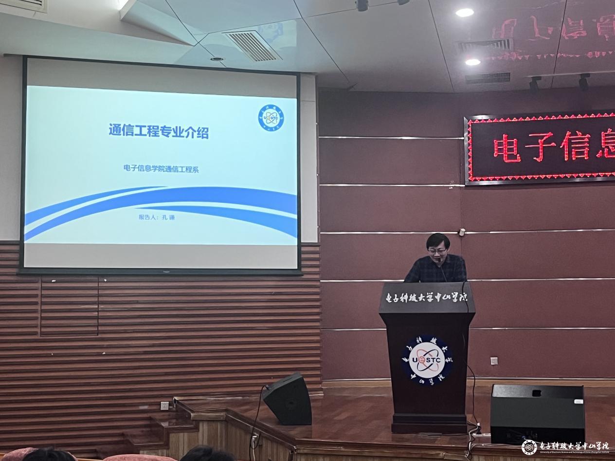 yl6809永利检测中心