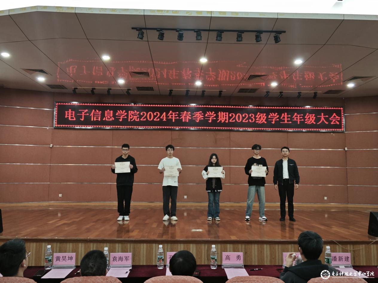 yl6809永利检测中心