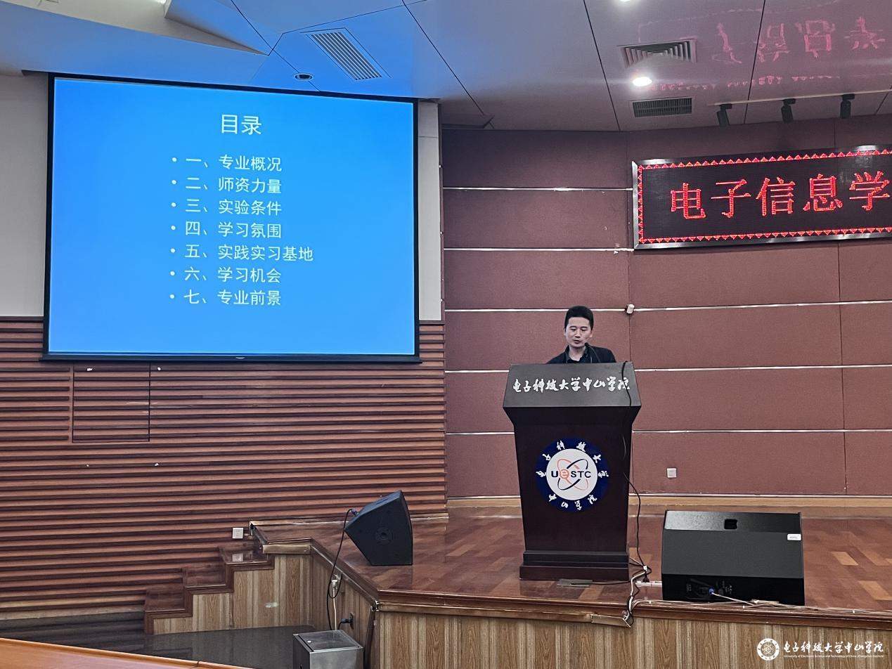 yl6809永利检测中心