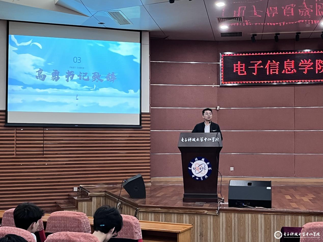 yl6809永利检测中心