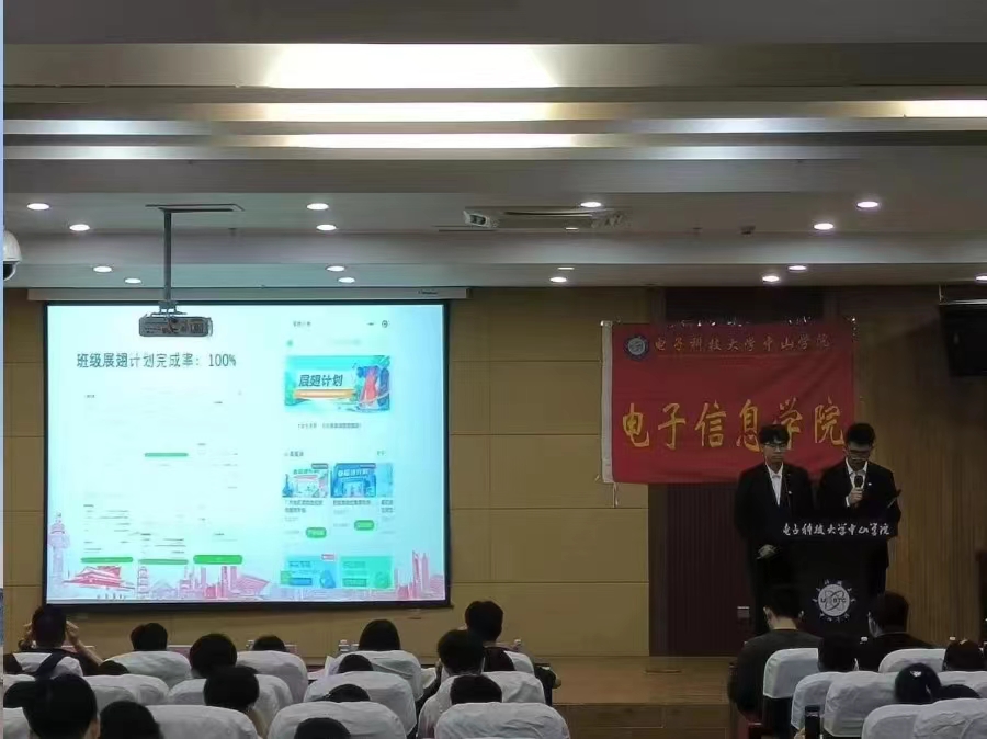 yl6809永利检测中心