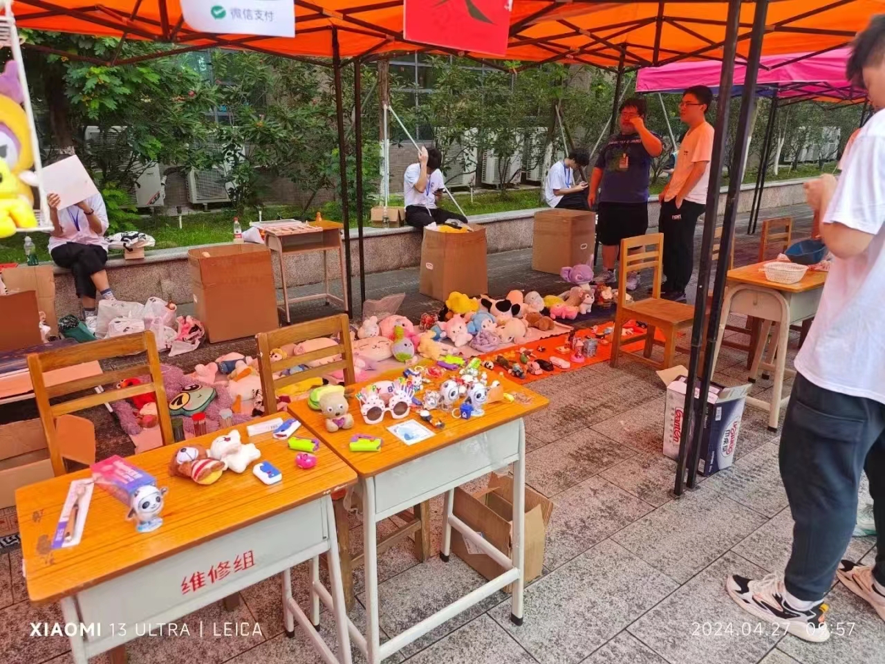 yl6809永利检测中心