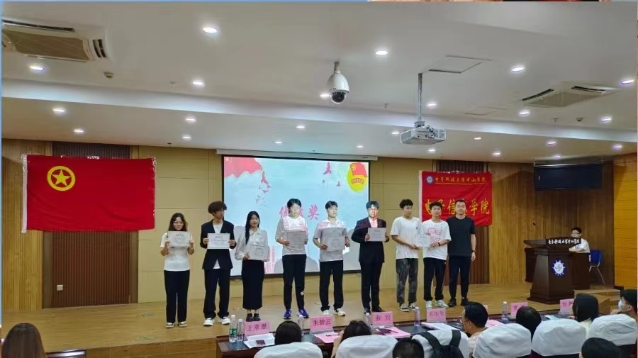 yl6809永利检测中心