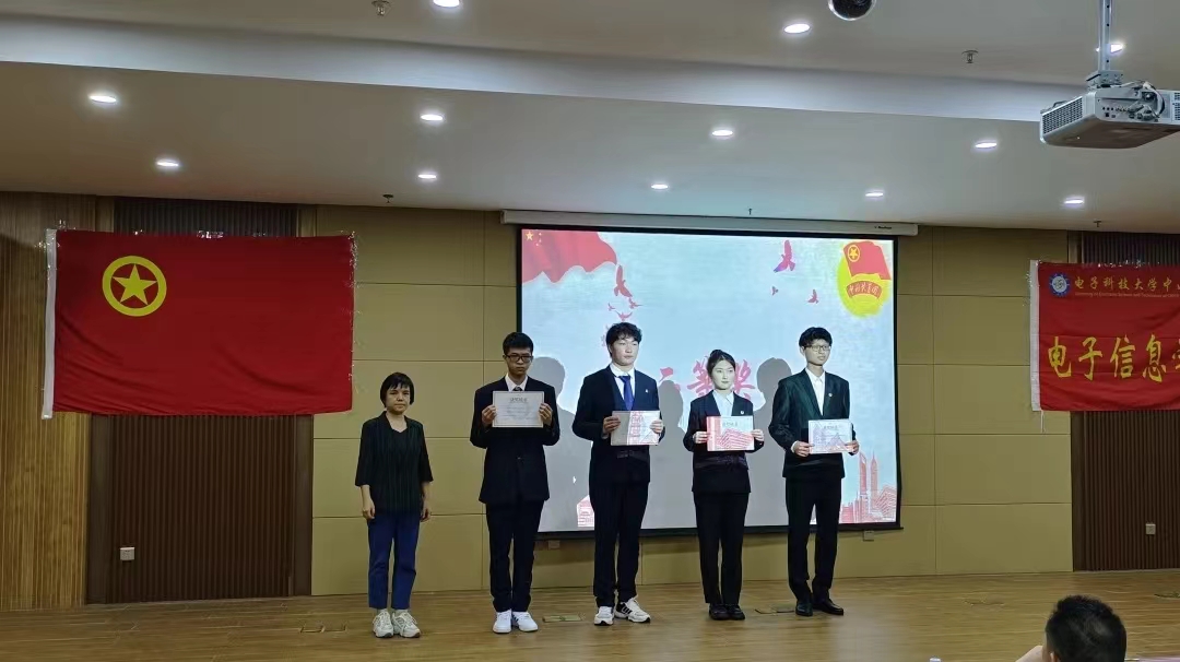 yl6809永利检测中心