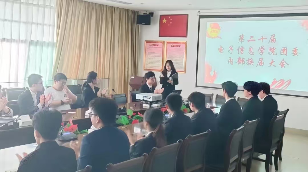 yl6809永利检测中心