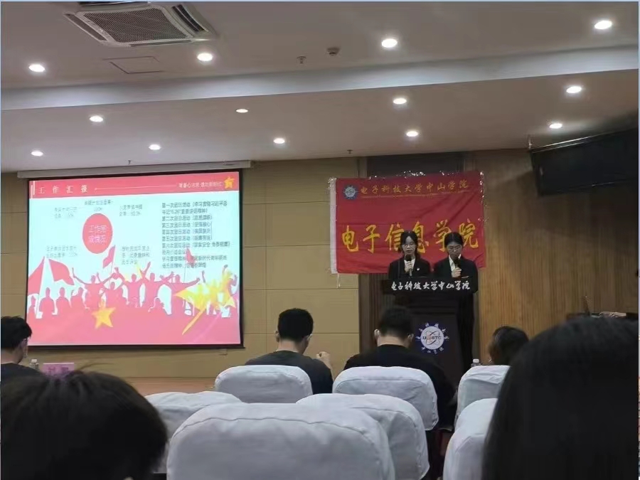 yl6809永利检测中心