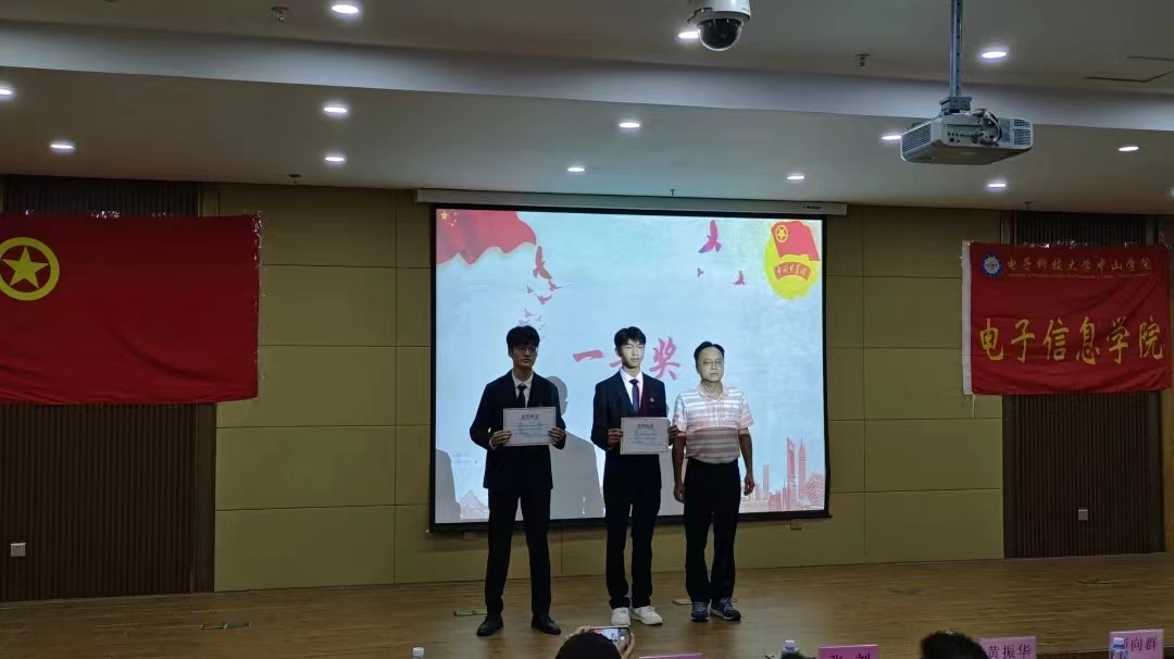 yl6809永利检测中心